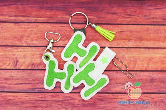 LETTER H ITH Key Fob Pattern